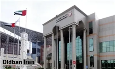 دادگاه امنیت دولت در ابوظبی حکم حبس ۱۰ ساله یک شهروند ایرانی به اتهام «جاسوسی» را تأیید کرد