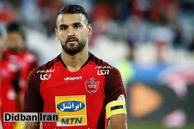 کاپیتان پرسپولیس : لیگ را تعطیل کنید ولی جام را به پرسپولیس بدهید