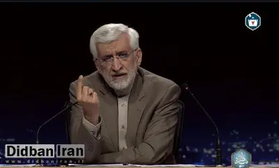 جلیلی: افرادی که با قاتلان در غزه عکس میگیرند نگران زنان در ایران میشوند