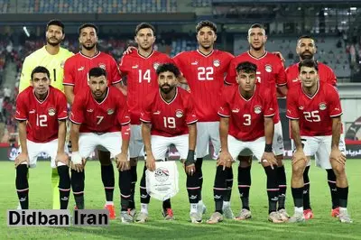 شکست سنگین مصر مقابل اردن؛ اوضاع حریف تیم ملی بحرانی است!