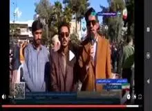 عزل مدیر شبکه هامون سیستان و بلوچستان بعد از اظهارات مجری روی آنتن زنده در راهپیمایی ۲۲ بهمن