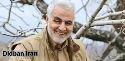 رونمایی از دست‌خط منتشرنشده شهید سلیمانی + عکس