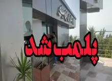  ۱۲ واحد صنفی در اجرای طرح عفاف و حجاب در آمل پلمب شد