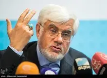 عارف: برخی مدعی سخنگویی از جانب برخی بزرگان اصلاحات شدند