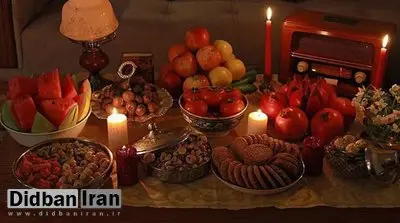 فواید شگفت انگیز خوراکی‌های شب یلدا برای بدن