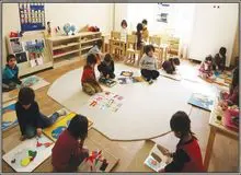 گزارشی درباره مهدکودک های لاکچری تهران / مهدکودک هایی با هزینه سالیانه  ٣٠‌میلیون تومان 