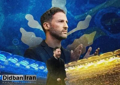 کارتال نه؛ تدسکو جایگزین مورینیو در فنرباغچه شد