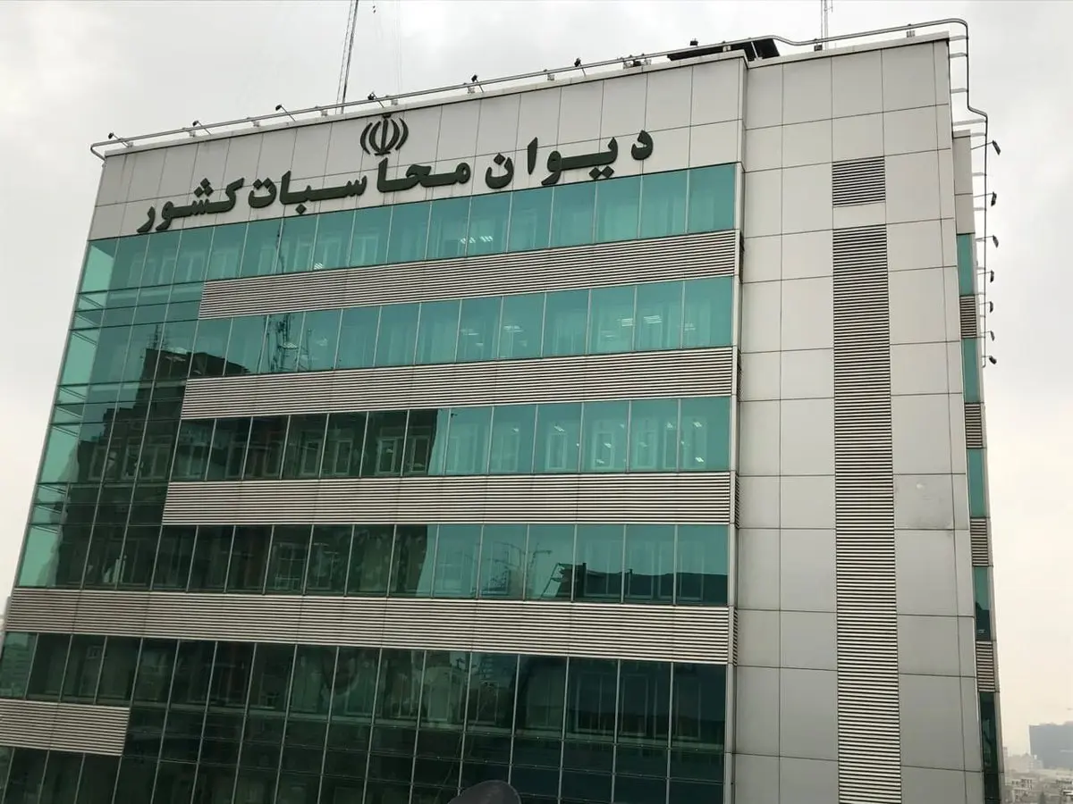 گزارش دیوان محاسبات کشور از هزینه واقعی واردات بنزین در سال ۱۴۰۴