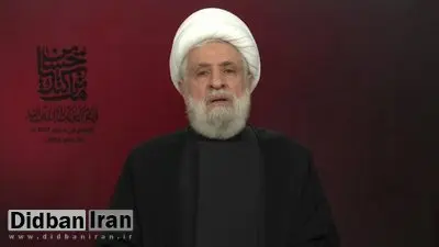 شیخ نعیم قاسم: نباید نسبت به تجاوز آمریکایی-اسرائیلی به خاک قطر سکوت کرد
