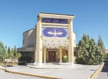 آتشکده در حال تخریب است