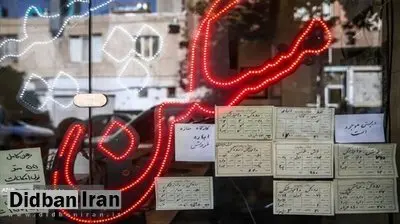 مشاوران املاک خواستار افزایش حق کمیسیون خودشان شدند