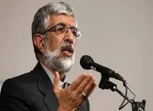 حدادعادل: بودجه ما سالی ۳ میلیارد است کافی نیست برگزاری یک سمینار فقط ۱میلیارد خرج دارد