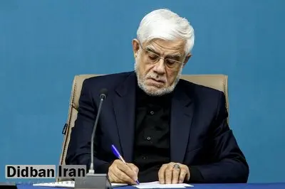 پیام معاون اول رئیس‌جمهور در پی درگذشت بهرام بیضایی