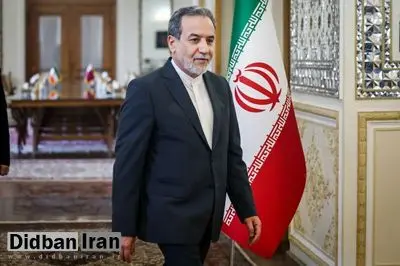 عراقچی برای پاسخگویی به کمیسیون اصل ۹۰ میرود