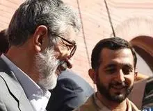 حداد عادل هم کرونایی شد+ تصویر