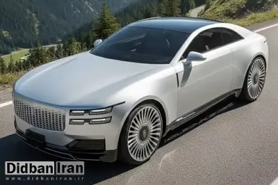 این ماشین زیباترین تویوتا در تاریخ خواهد شد / اگر تولید شود