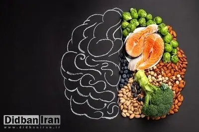 تغذیه سالم از ۶۰ سالگی به بعد به تقویت مغز کمک می کند