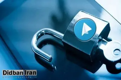 گردش مالی ۵ هزار میلیارد تومانی بازار فیلترشکن در ایران /سه برابر شدن استفاده از فیلتر شکن بعد از پاییز ۱۴۰۱