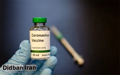 واکسن نوواکس COVID-19 وارد مرحله دوم آزمایشات انسانی میشود