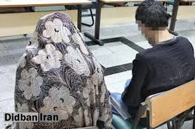 اعترافات زن خیانتکار: بعد از قتل همسرم، مردی که با او رابطه داشتم مرا رها کرد، حتی خرج زندگی ام را نداد

