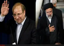 رییسی و قالیباف به مجلس می‌روند