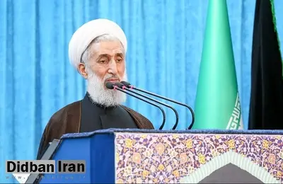 امام جمعه موقت تهران: خانواده‌های نجیب و اصیل شهدای هواپیمای اوکراینی دشمن را مایوس کردند