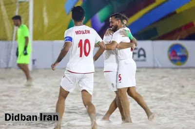تیم ملی فوتبال ساحلی قهرمان آسیا شد