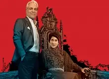 انتقاد روزنامه کیهان از مهران مدیری/ «دراکولا» دچار ابتذال تصویری است