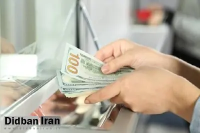 حذف «دلار توافقی» تکذیب شد؛ نرخ‌ تالار اول و دوم روزانه اعلام می‌شود