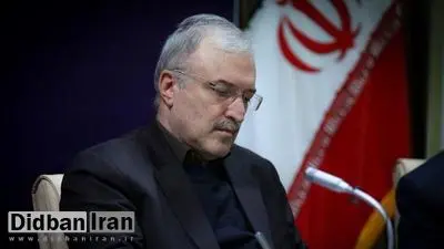 وزیر بهداشت: اگر فشار بیاورند ناگفتهها را میگویم