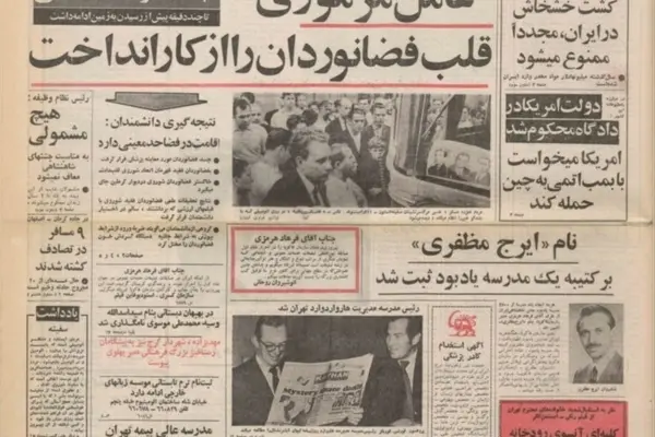 آغاز به کار فرودگاه بین المللی جدید آبادان تا دو ماه دیگر/ آبادان دروازه هوایی خلیج فارس می شود
