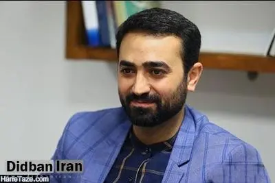 یامینپور: به خاطر حمایت از قالیباف حذف شدم!