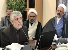   مدیرکل پیشگیری از وقوع جرم قوه قضاییه؛ استاندار  گلستان شد +سوابق 