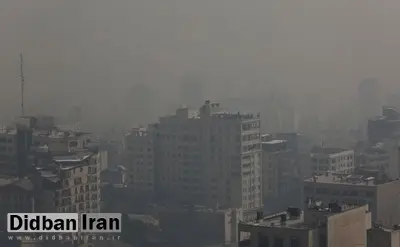شرایط بسیار خطرناک آلودگی هوا در البرز/تمدید دورکاری ادارات و آموزش غیرحضوری