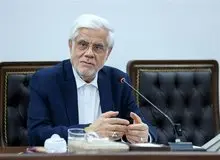 عارف: راهبرد دولت چهاردهم، کلنگ‌زدن نیست