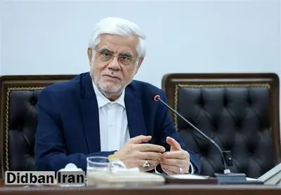 عارف: راهبرد دولت چهاردهم، کلنگ‌زدن نیست