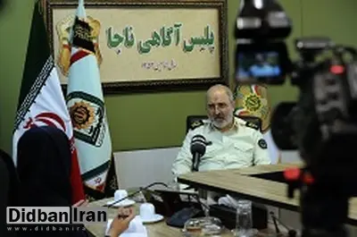 پلیس: برخی خودروها در 45 ثانیه سرقت میشوند