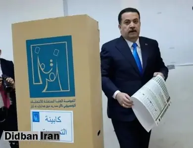 سودانی پیشتاز انتخابات عراق شد