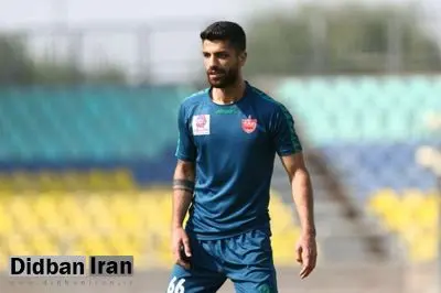 پرسپولیس میلاد سرلک را بیست میلیون تومان جریمه کرد