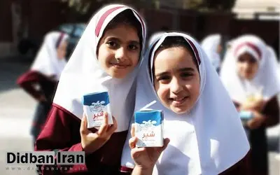 انجمن لبنیات: هیچ قراردادی با آموزش و پرورش برای شیر مدارس نداریم