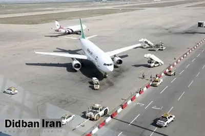 تمدید لغو پروازها در مناطق شمال، جنوب و غرب کشور تا ساعت ۱۴ شنبه