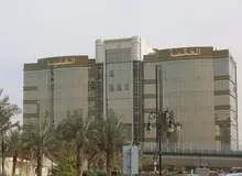 عربستان، ۲۹ تیر را «عید قربان» اعلام کرد
