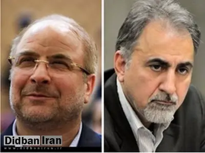 نجفی با قالیباف دیدار میکند؛ گفتوگو بر سر بررسی مسائل شهر تهران