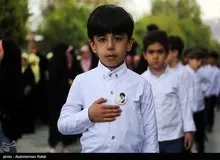 سلام‌ فرمانده لغو می‌شود؟

