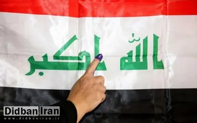 میزان مشارکت در رای گیری ویژه انتخابات عراق ۸۲.۴۸ درصد اعلام شد