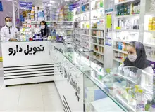 تعطیلی داروخانه‌های شبانه‌روزی دردسر تازه برای کارگران: تأمین اجتماعی سهمیه‌های دارو را پرداخت کند