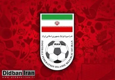  دیدار پرسپولیس تهران و نفت مسجد سلیمان به تعویق افتاد/ زمان بازی نا معلوم!