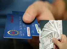 مصوبه مجلس برای کوپنی شدن کالاها رد شد