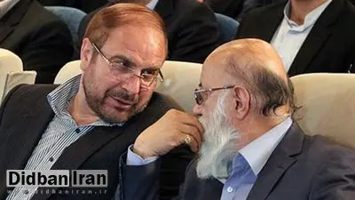 آقای چمران؛  قالیباف روز شنبه در ساختمان مجلس شما را به عنوان مشاور خود معرفی نکرد؟