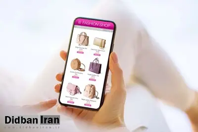 تامین کننده کالا برای فروشگاه اینترنتی: ۸ روش تامین کالا